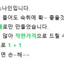엠에스나인 - 창원시 진해구 | 엠에스나인