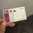 정일투어 - 강진군 중앙로 88 | 분당영어회화 혼자 공부하기 어렵다면