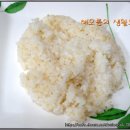해물잡탕밥 -중화요리 이미지