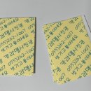 꽃무지풀무지유치원 이미지