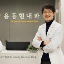 윤동현내과의원 이미지