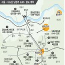 서울~수도권 남동부 … 신분당선 강남~분당 15분 `특급` 이미지