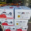 삼촌이모과일