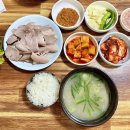 신송축산 | 대구 신송자 신마산식당 고기밥 (따로 수육 국밥) 맛집