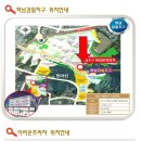 담꾹신성