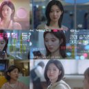 &#39;바니와 오빠들&#39; 남규희 첫 등장 이미지