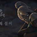 스카이 이미지