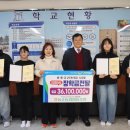 농소농업협동조합 이미지