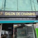 차밍헤어 이미지