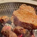 돈가우가 안동한우 이미지