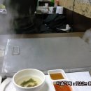 통영굴찜 이미지