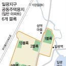 (부산일보) 일광신도시 주택용지 '경쟁입찰 매각' 가닥 이미지