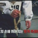 튼튼키즈 이미지