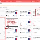 순플레이스
