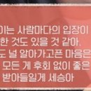 용우 이미지
