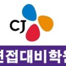주식회사엠디원 이미지