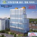 하송로 68 이미지