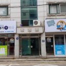 크린세탁소 이미지