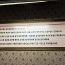 ㈜백년청 | [시흥/배곧] 시흥 거주 20년 넘은 현지인 추천 맛집 "백년상회 배곧점" 찐 후기