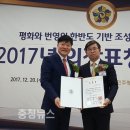 김기두 카카오 검색결과