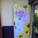 다해노래연습장 이미지