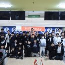 볼링교실 이미지