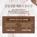 나도균한의원 이미지