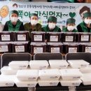 샬롬 지역아동센터 이미지