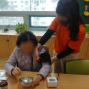 가가호호 하하호호  웃음치료 이미지