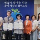 이창훈한의원 이미지