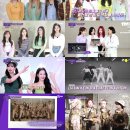 (주)아이즈온 이미지