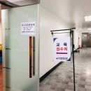 두드림부동산공인중개사사무소 이미지