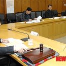체험마을율리영농 조합법인 뉴시스