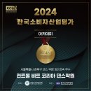 비트코리아 이미지