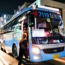 선진초등학교 이미지