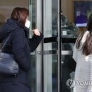 GS홈쇼핑, 직원 확진 판정에 직장폐쇄·생방송 중단 이미지