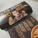 피자나라치킨공주일산점