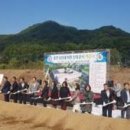 홍천 남산유치원 이미지