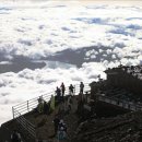 일본 후지산(3,776m)트레킹(3일), 도쿄관광(1일)-3박4일(7월7일~10일) 이미지