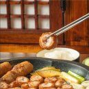 포항시북구21 | 포항장성맛집 포항북구연막창 연막창 장성점 방문 후기