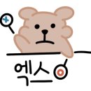 모드니펜션 이미지