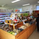 탑정호휴양마을협동조합 이미지