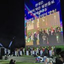 광명동굴 이미지