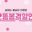 안경플러스 이미지