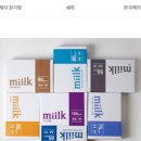 국일텍 네이버블로그