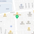 더루트수학교습소