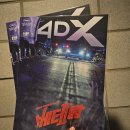 영화 베테랑2 4DX 2D 관람 후기 - 영화를 보는 중에 &#34;또 보고 싶다&#34;는 생각을 했다.