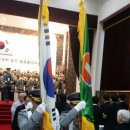 삼향농원 이미지