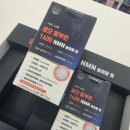 시장약국 | 부산 약국 추천 남포동 핫플 없는 게 없는 자갈치시장약국 방문 후기