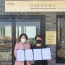 다정다감협동조합 이미지